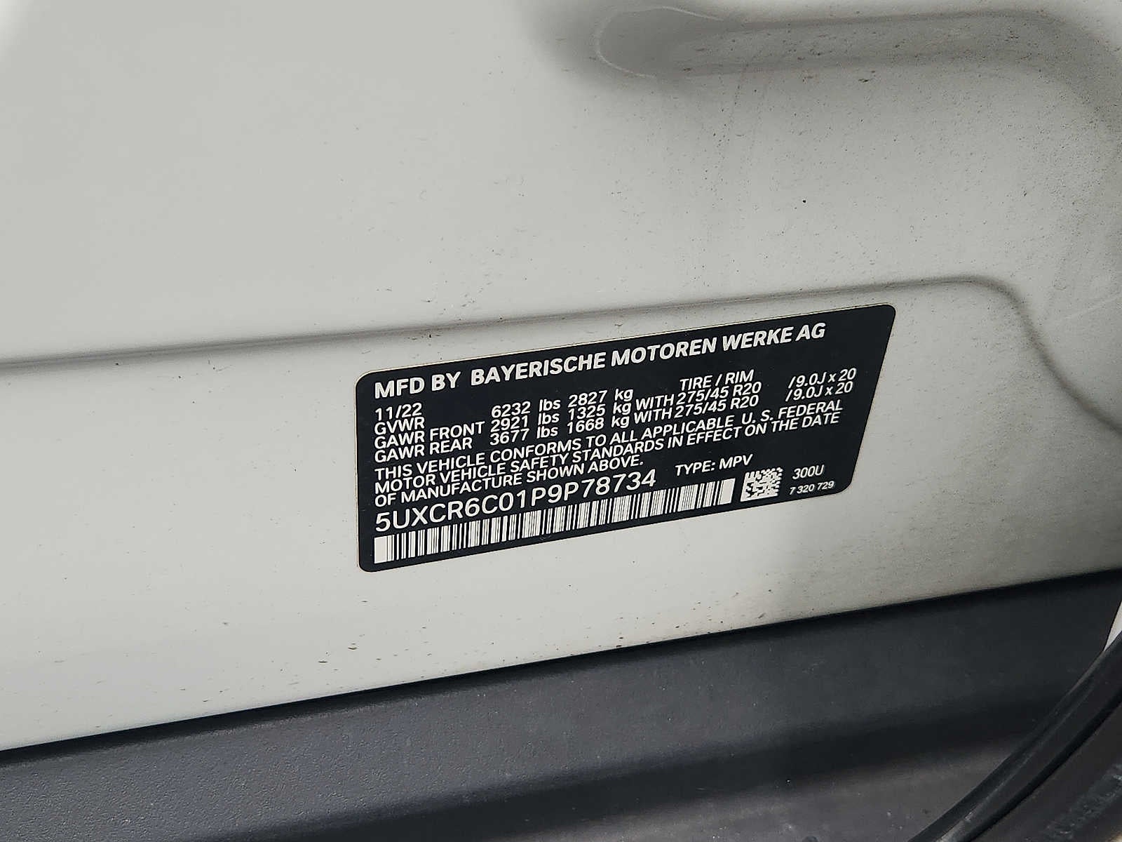 2023 BMW X5 xDrive40i xDrive40i