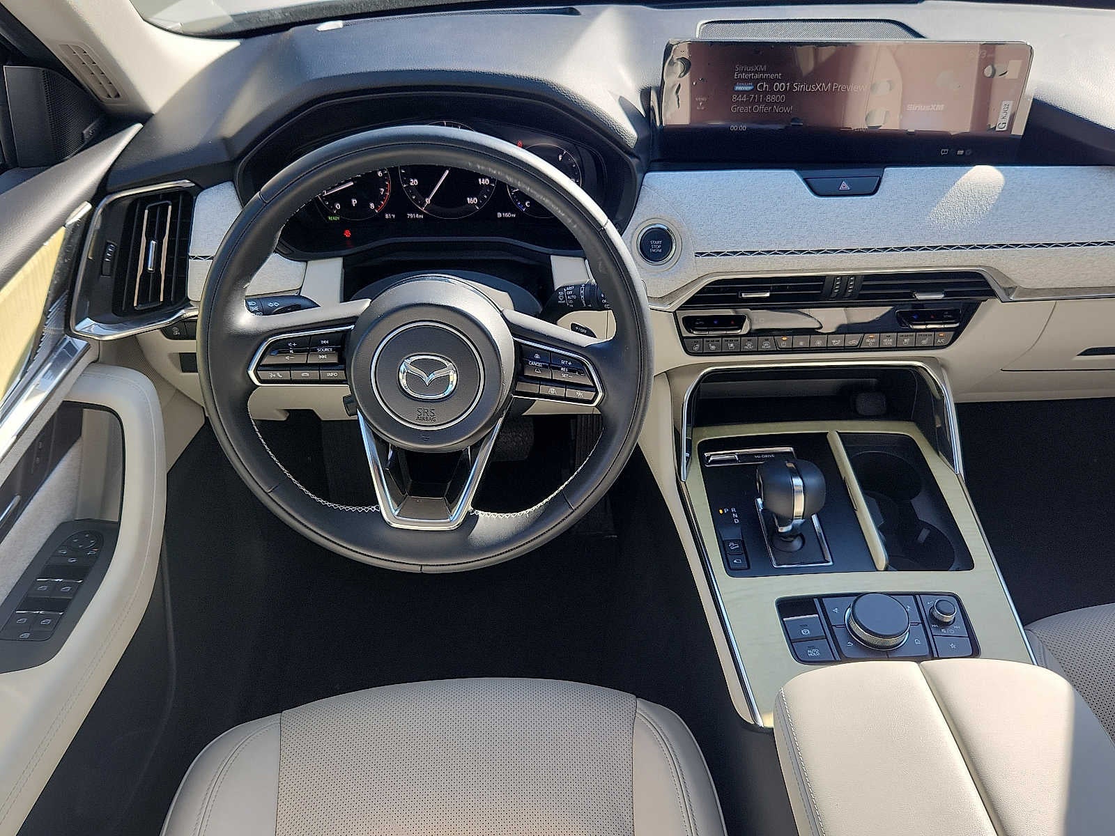 2024 Mazda Mazda CX-90 3.3 Turbo S Premium Plus
