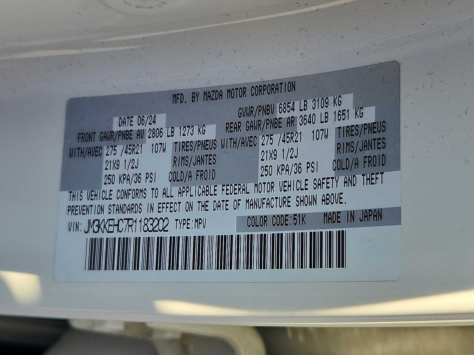 2024 Mazda Mazda CX-90 3.3 Turbo S Premium Plus