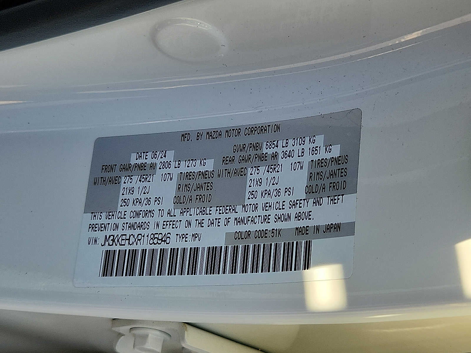 2024 Mazda Mazda CX-90 3.3 Turbo S Premium Plus