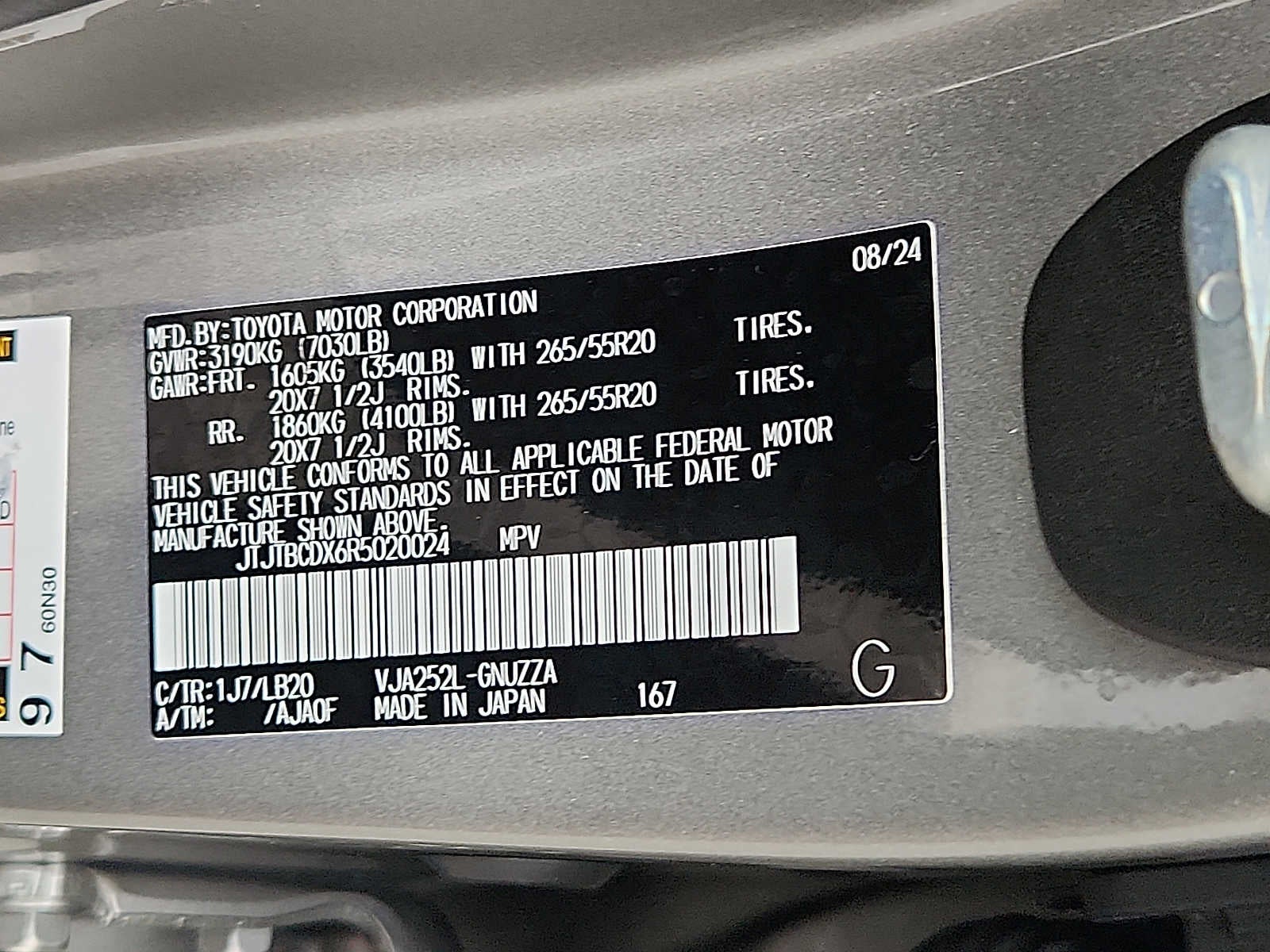 2024 Lexus GX 550 Premium+