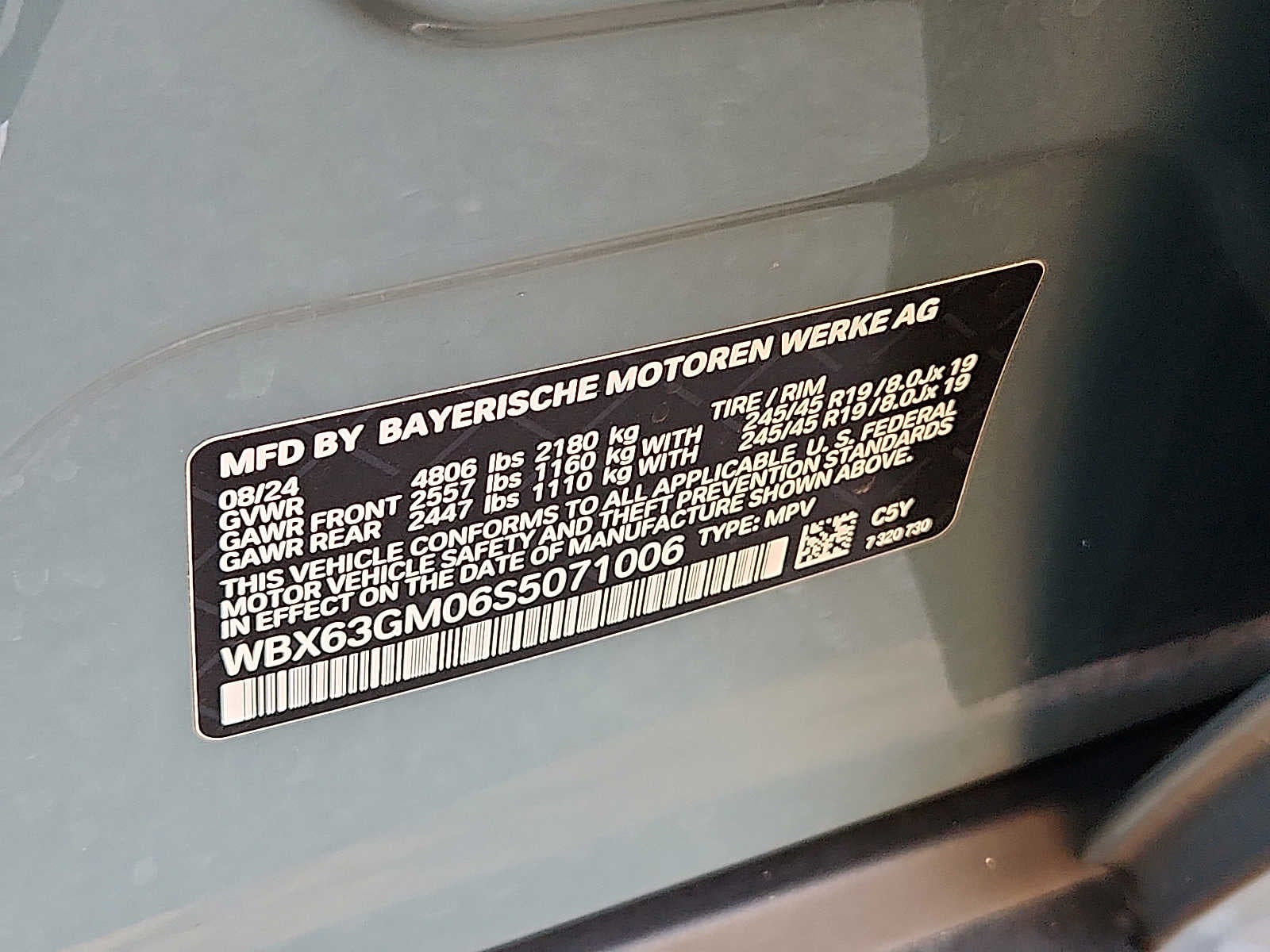 2025 BMW X2 xDrive28i xDrive28i