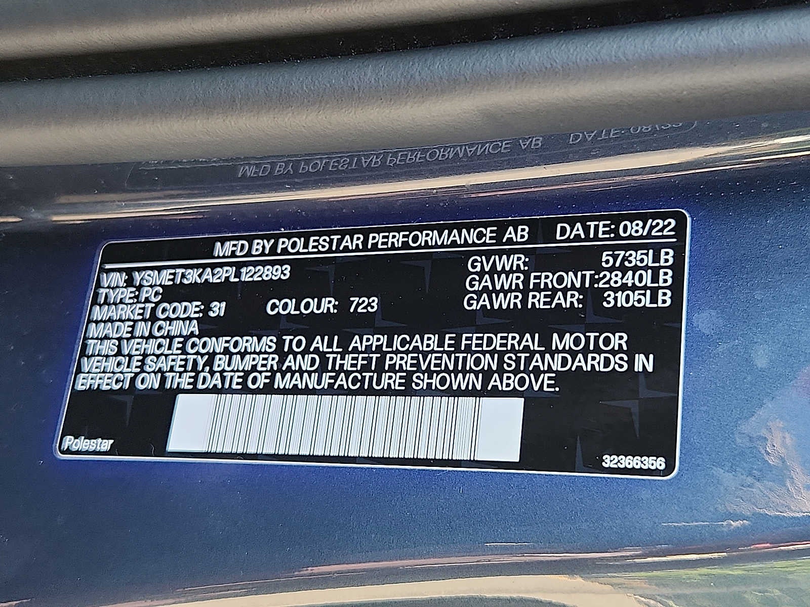 2023 Polestar 2 Performance Plus
