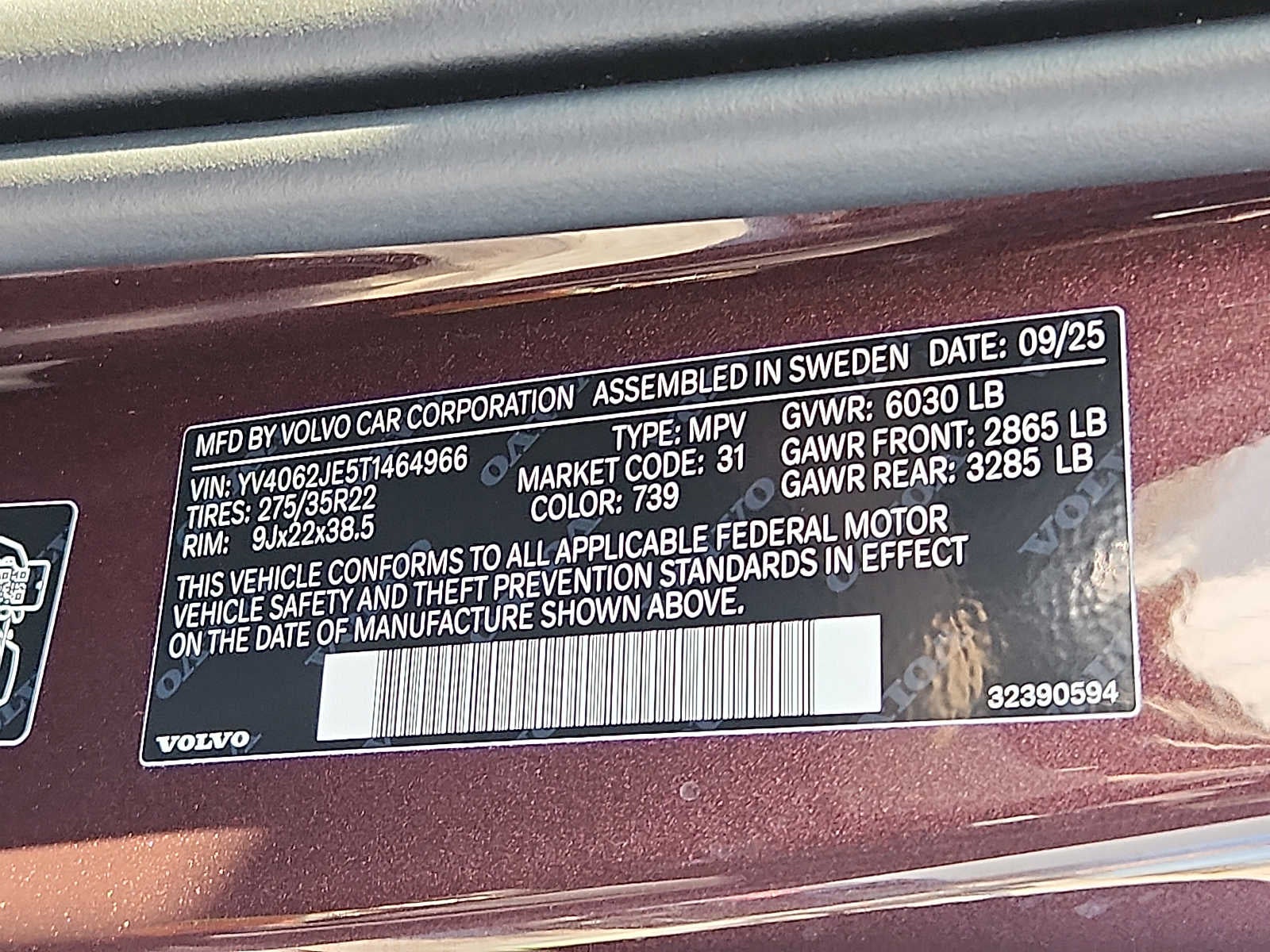 2026 Volvo XC90 Plus