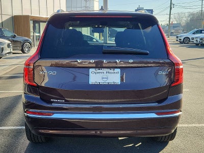 2026 Volvo XC90 Plus