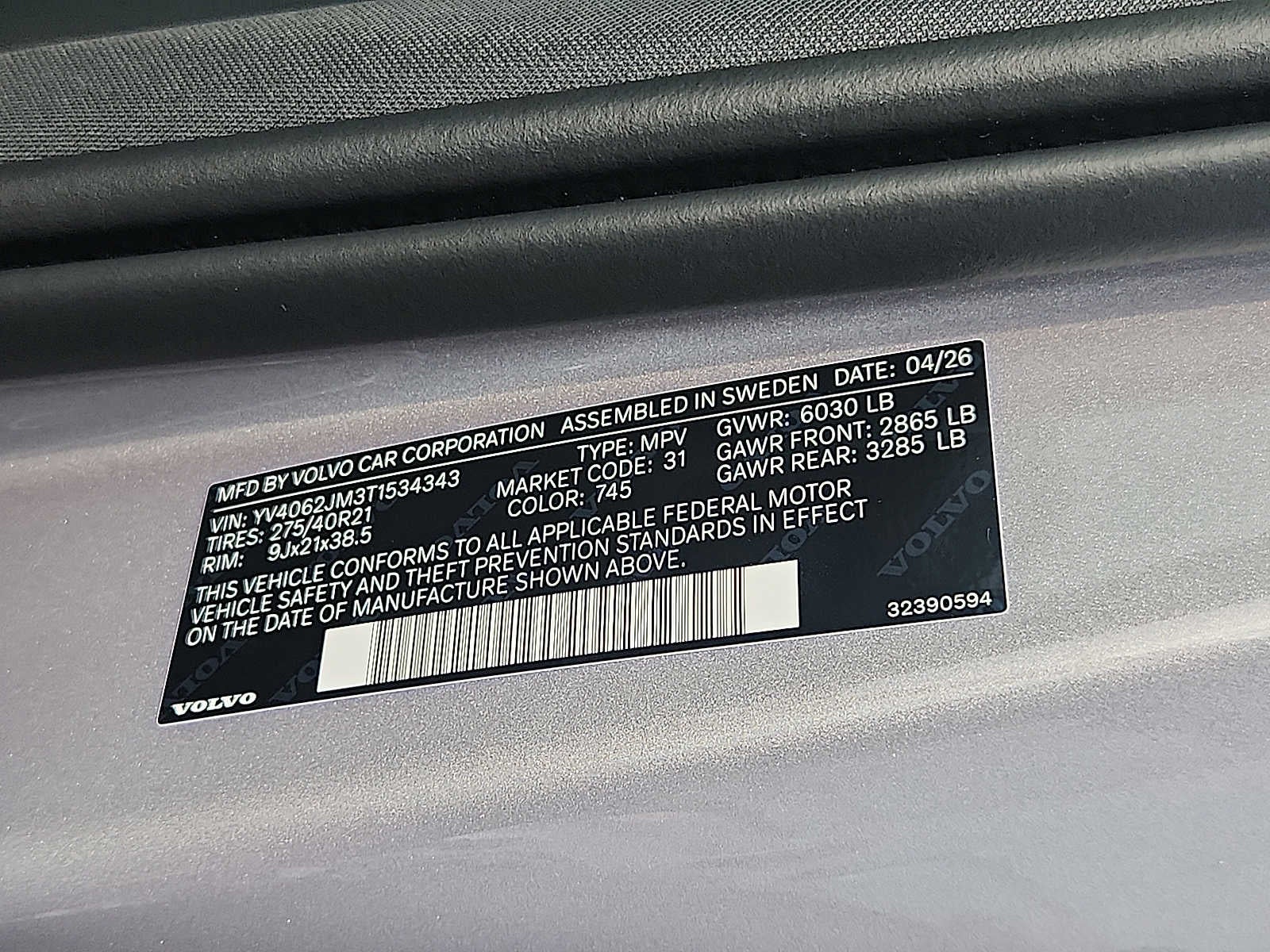 2026 Volvo XC90 Ultra Dark Theme
