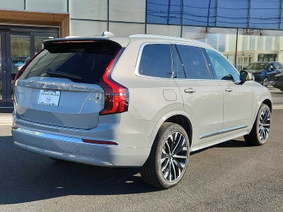 2026 Volvo XC90 Plus
