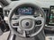 2026 Volvo XC90 Plus