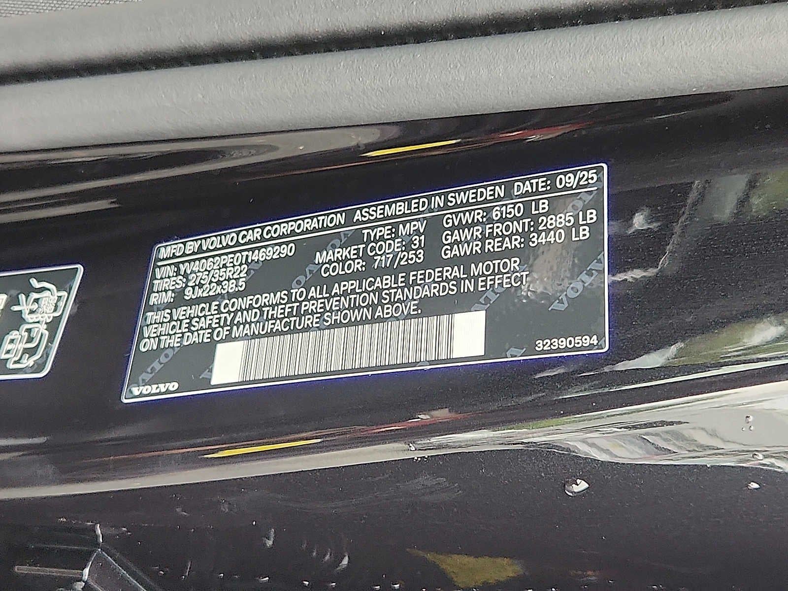 2026 Volvo XC90 Plus - Photo 26