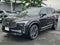 2026 Volvo XC90 Plus