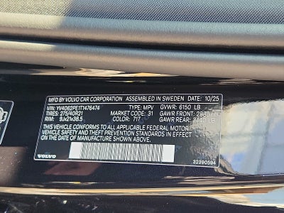 2026 Volvo XC90 Plus