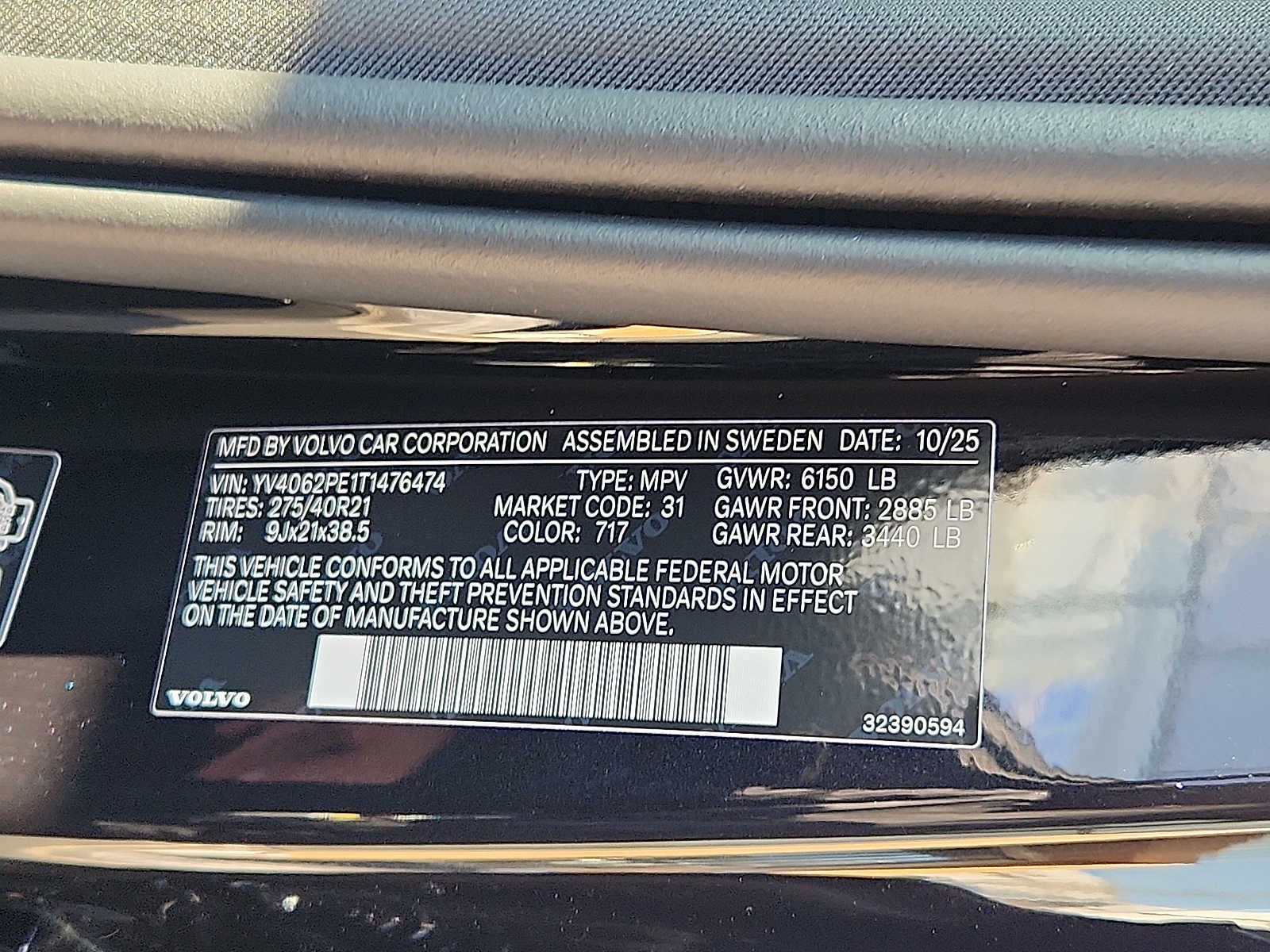 2026 Volvo XC90 Plus