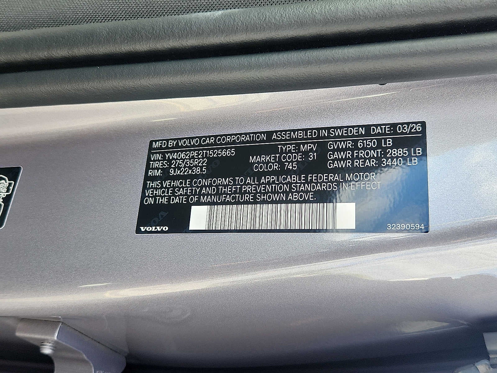 2026 Volvo XC90 Plus
