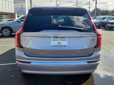 2026 Volvo XC90 Plus
