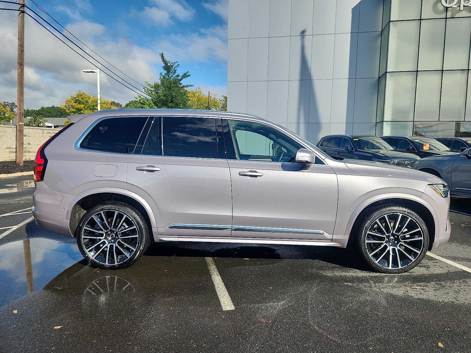2026 Volvo XC90 Plus