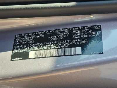 2026 Volvo XC90 Plus