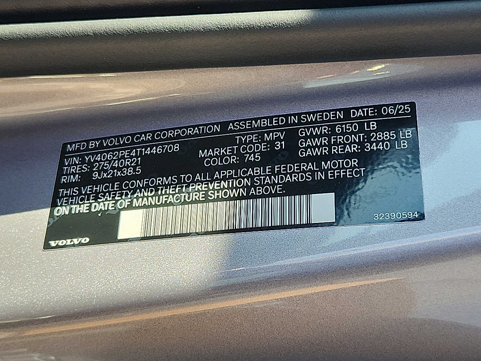 2026 Volvo XC90 Plus