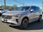 2026 Volvo XC90 Plus