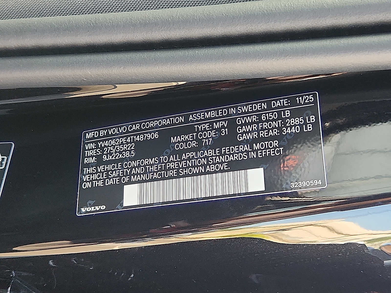 2026 Volvo XC90 Plus