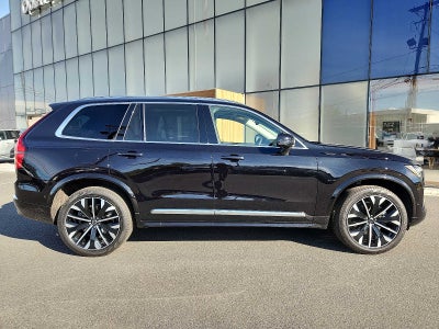 2026 Volvo XC90 Plus