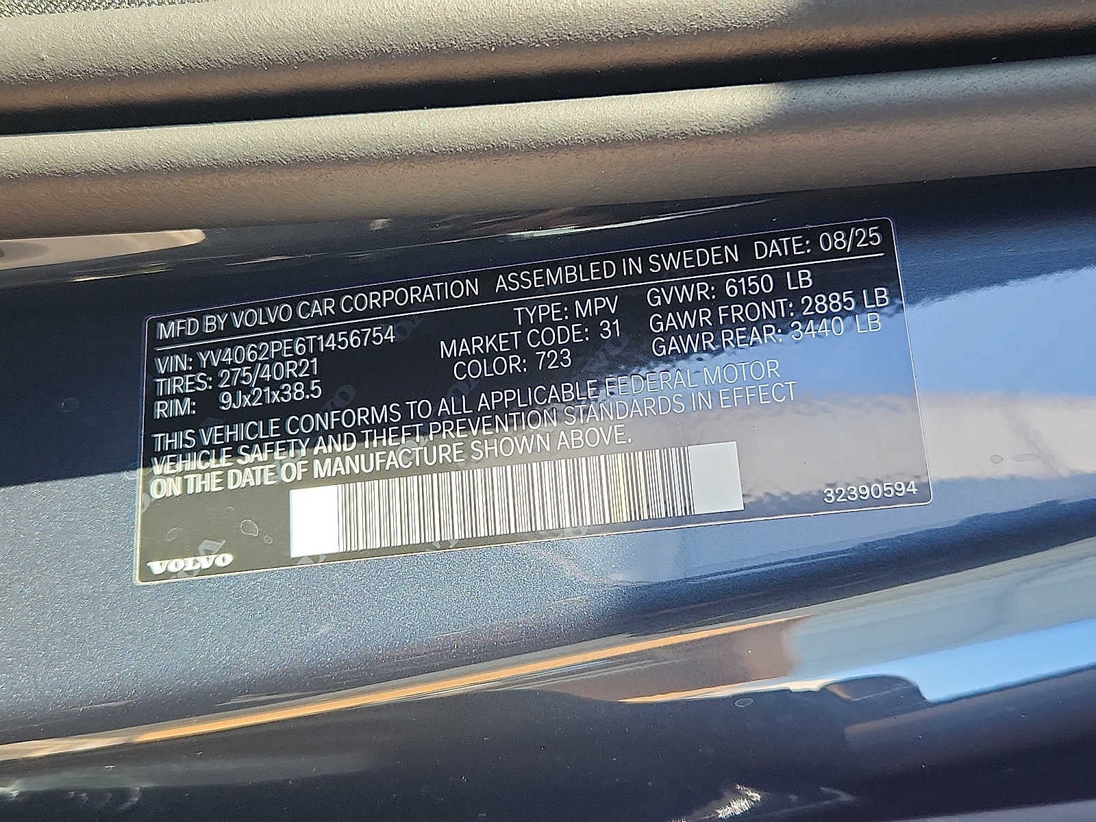 2026 Volvo XC90 Plus