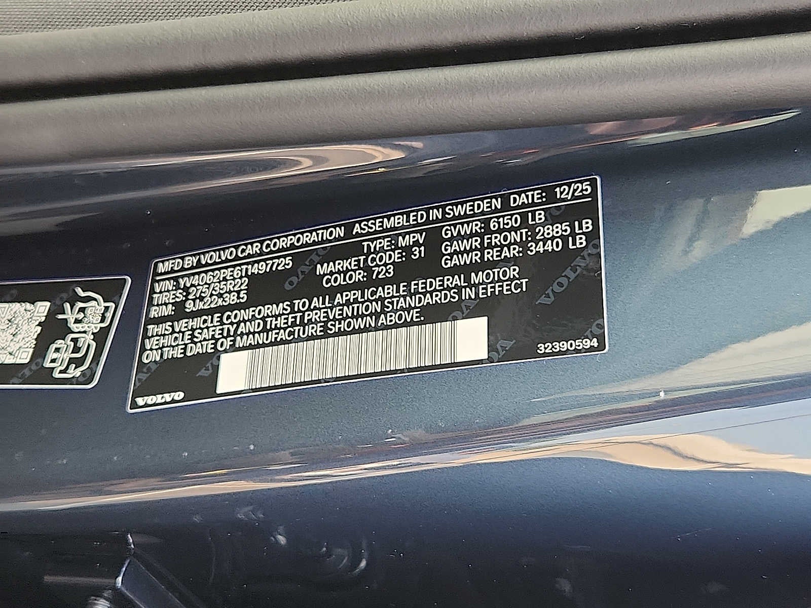 2026 Volvo XC90 Plus