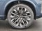 2026 Volvo XC90 Plus