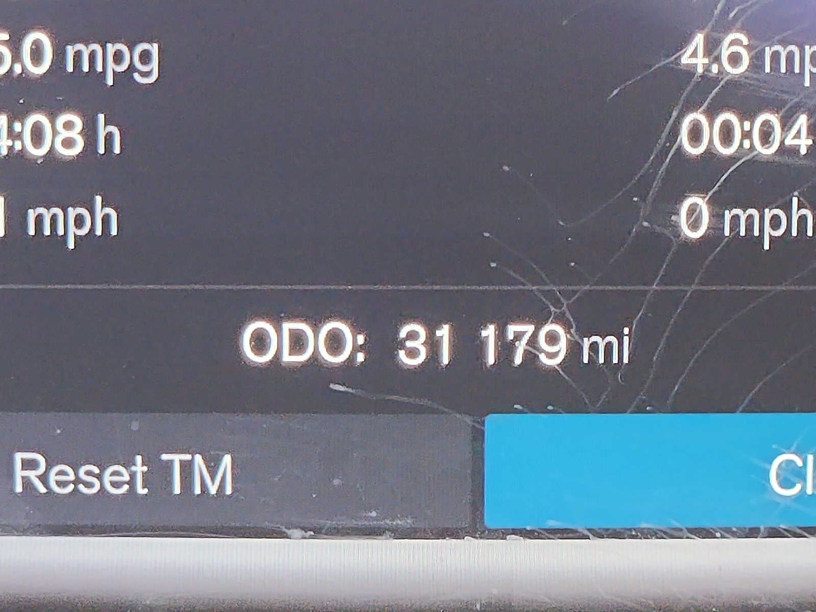 2024 Volvo XC90 Plus Bright Theme