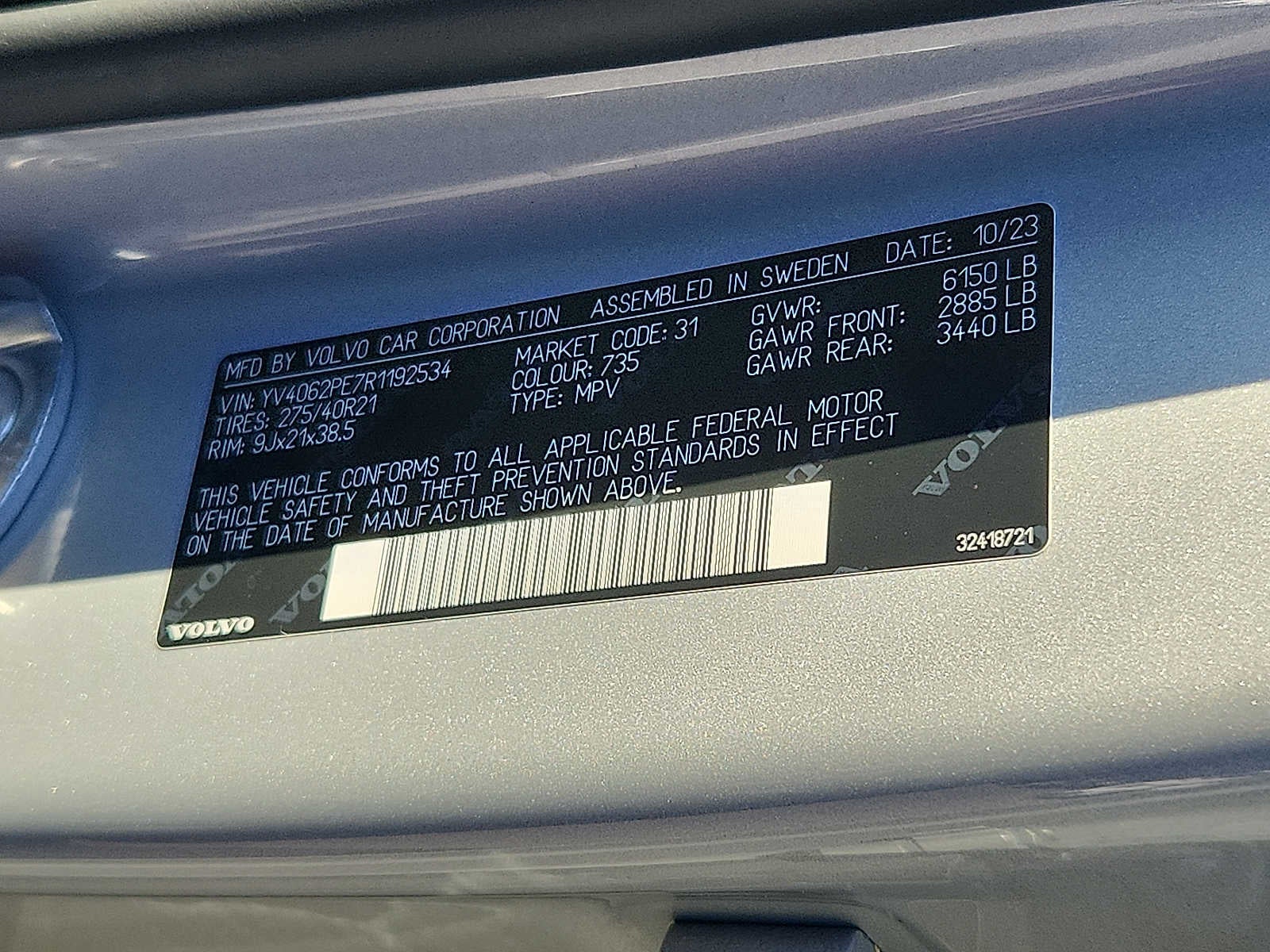 2024 Volvo XC90 Plus Bright Theme