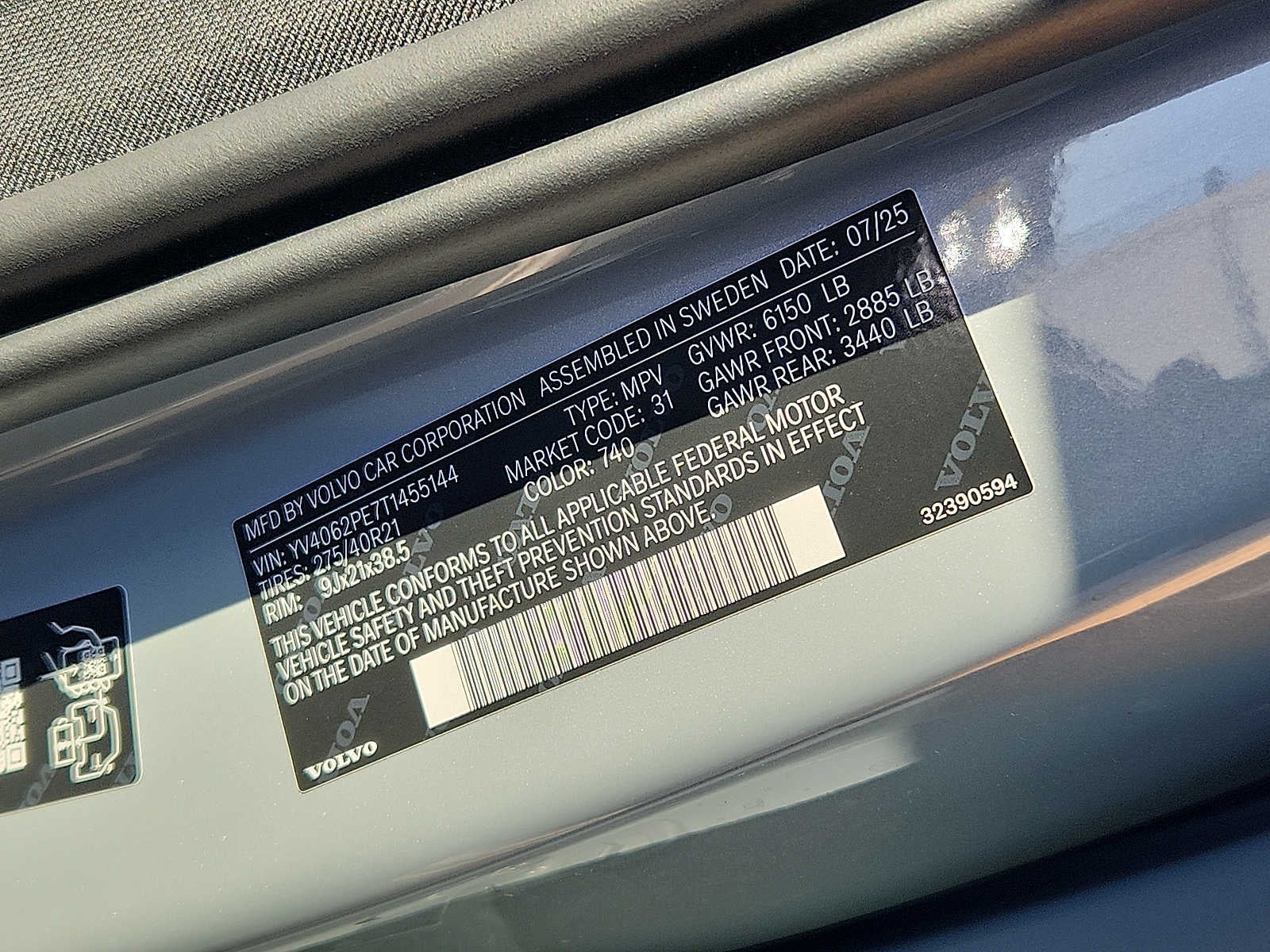 2026 Volvo XC90 Plus