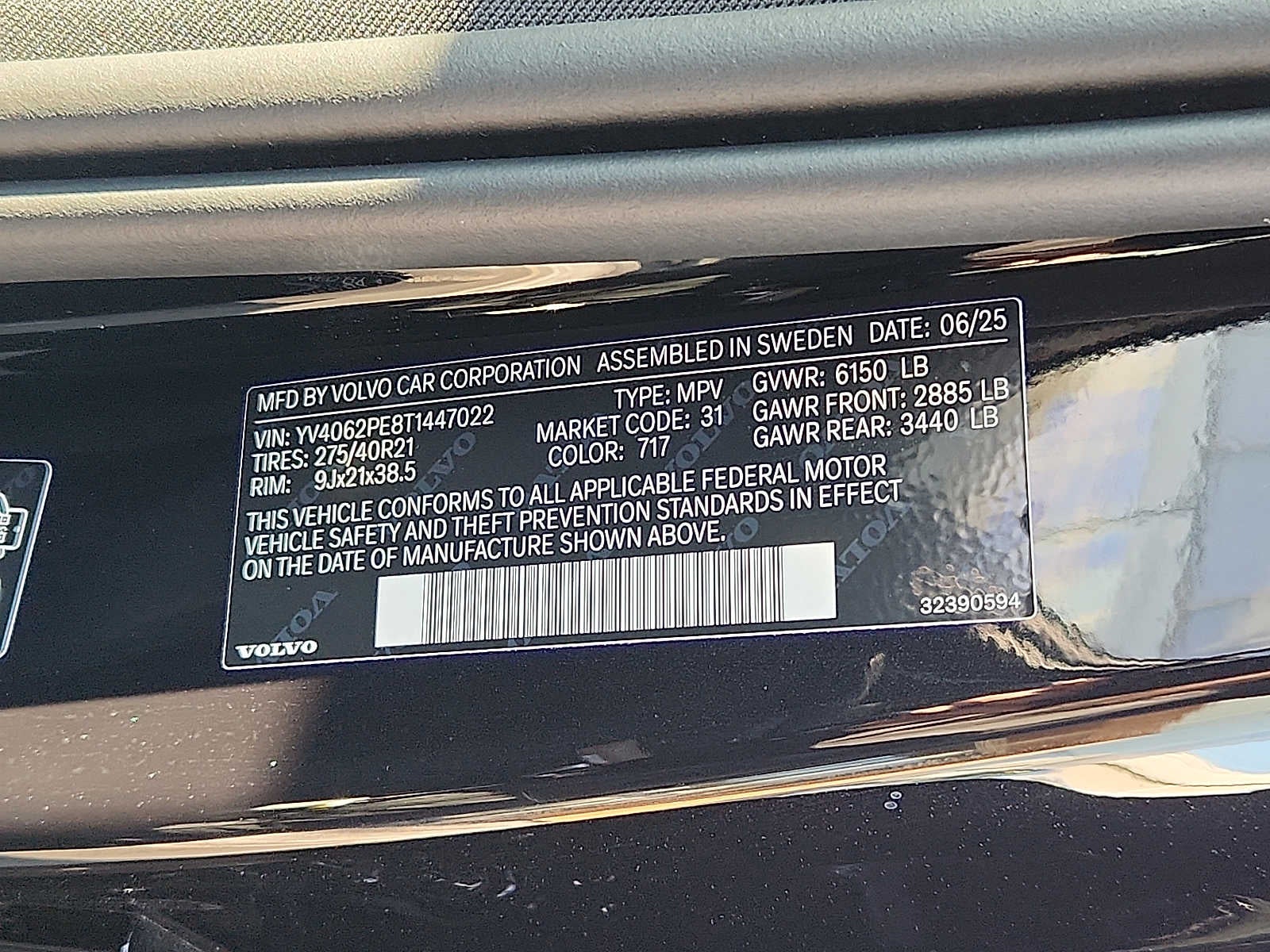 2026 Volvo XC90 Plus