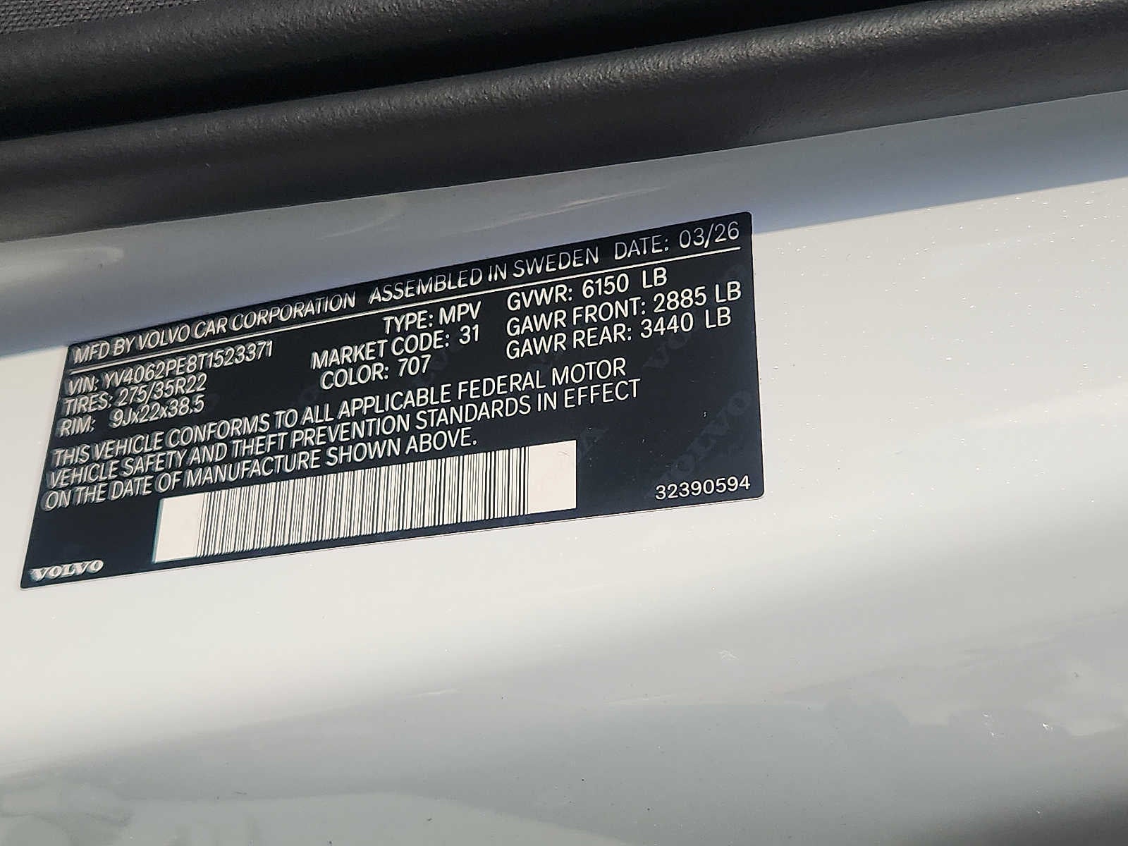 2026 Volvo XC90 Plus