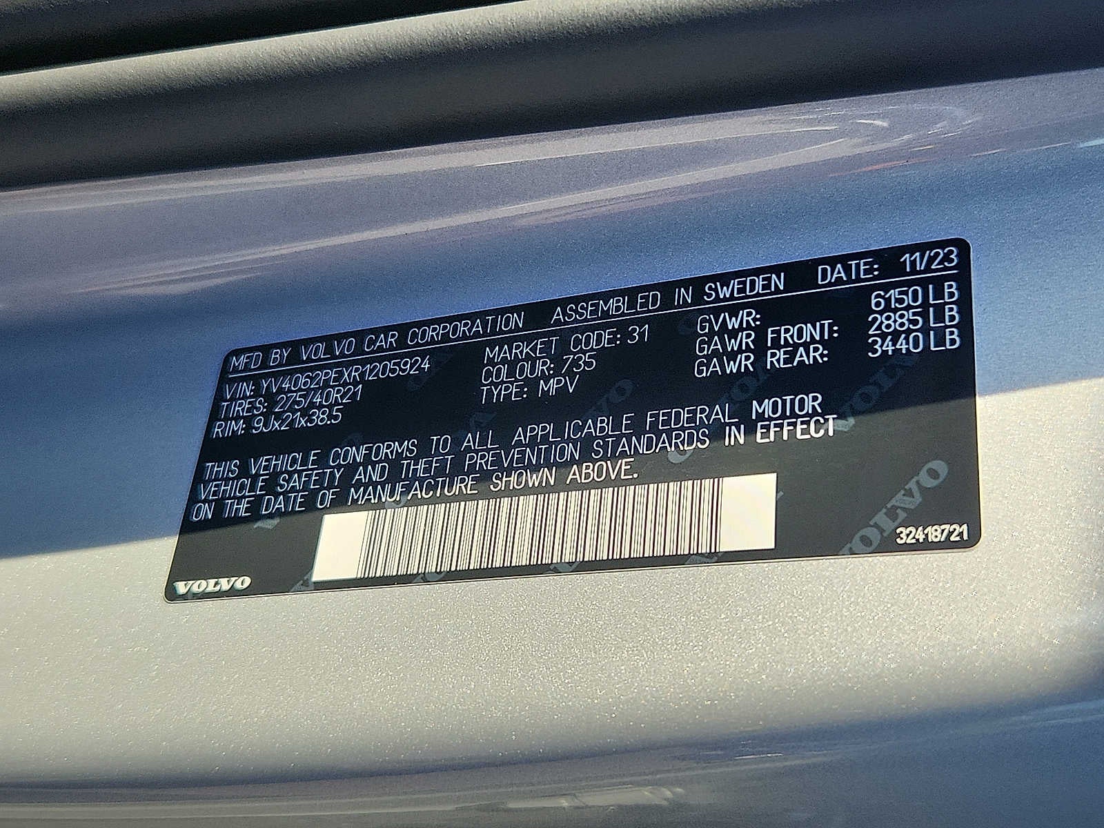 2024 Volvo XC90 Plus Bright Theme