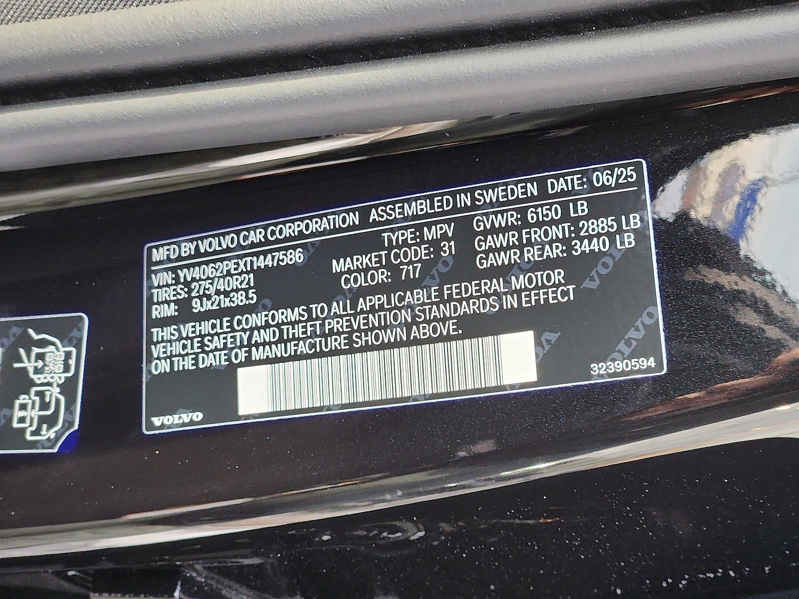 2026 Volvo XC90 Plus