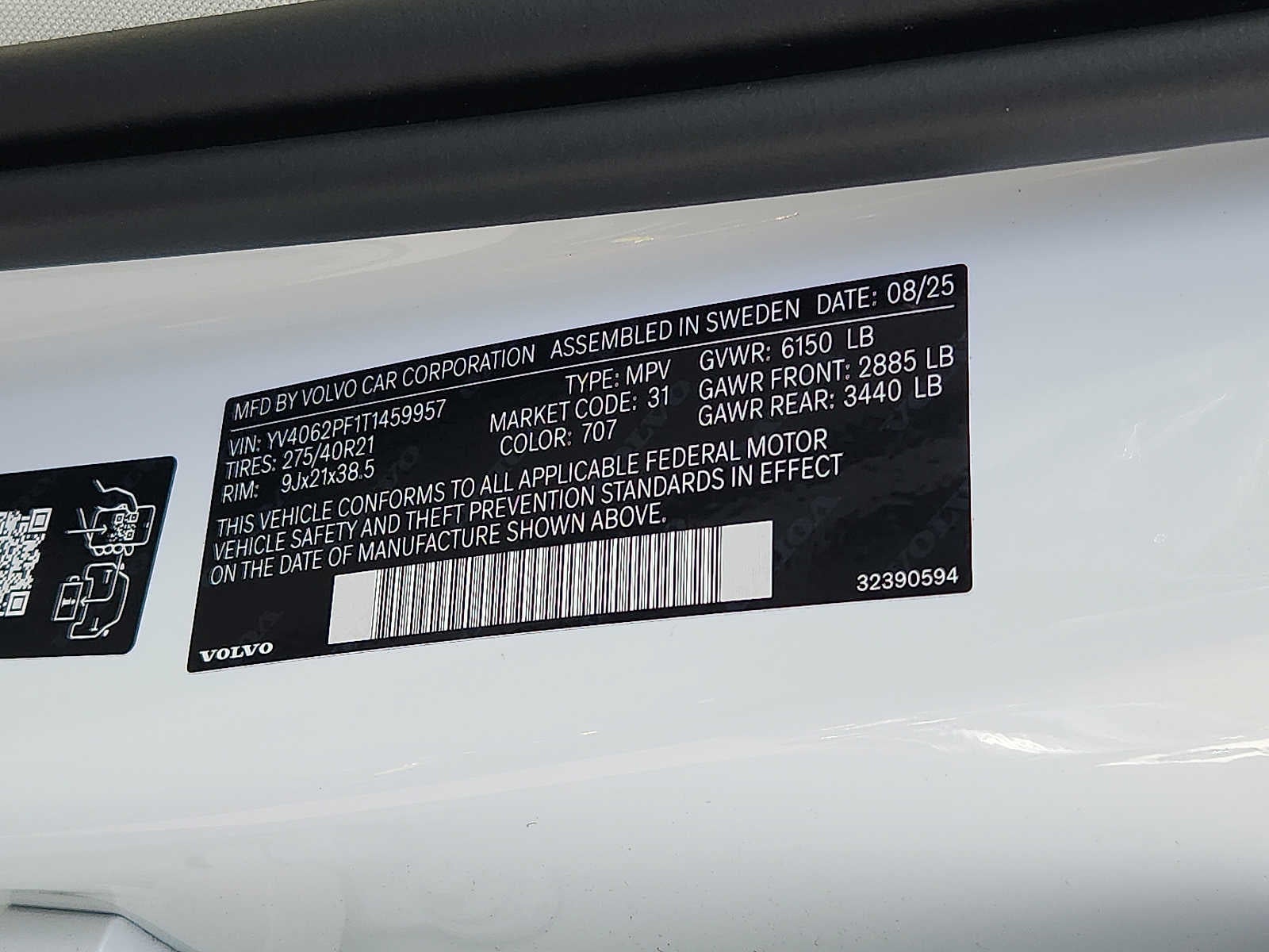 2026 Volvo XC90 Ultra