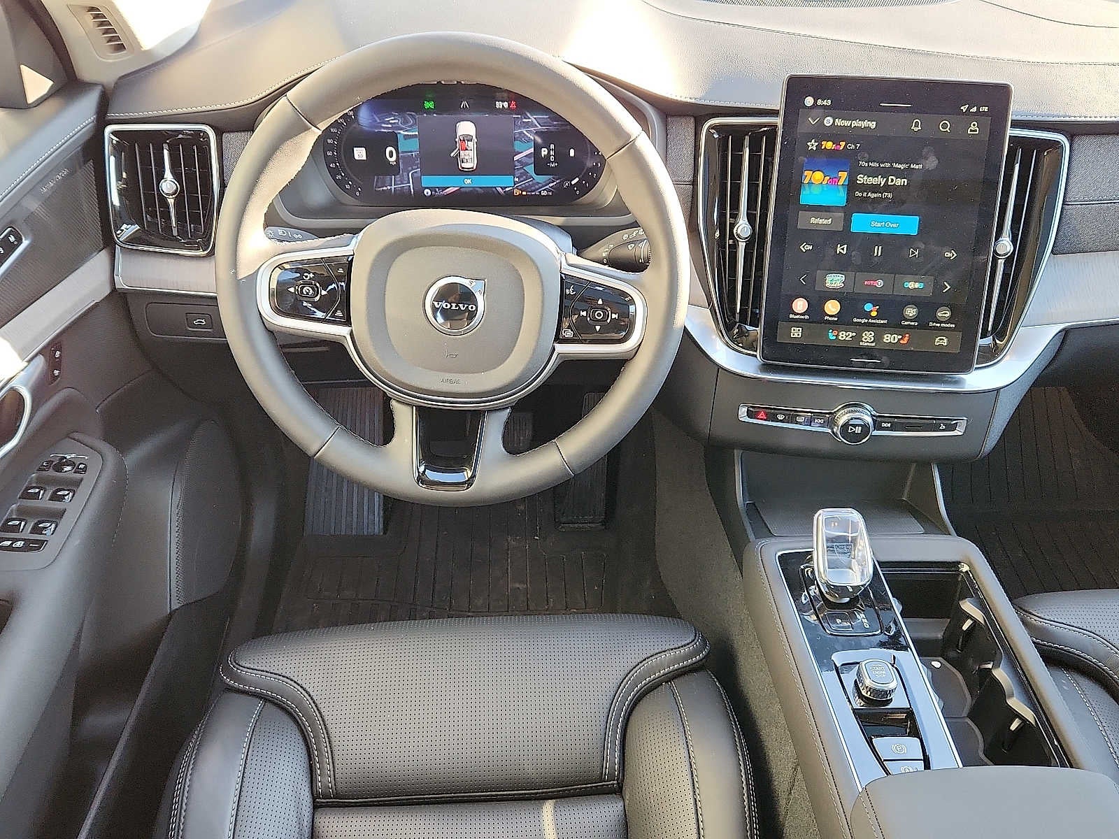 2026 Volvo XC90 Ultra