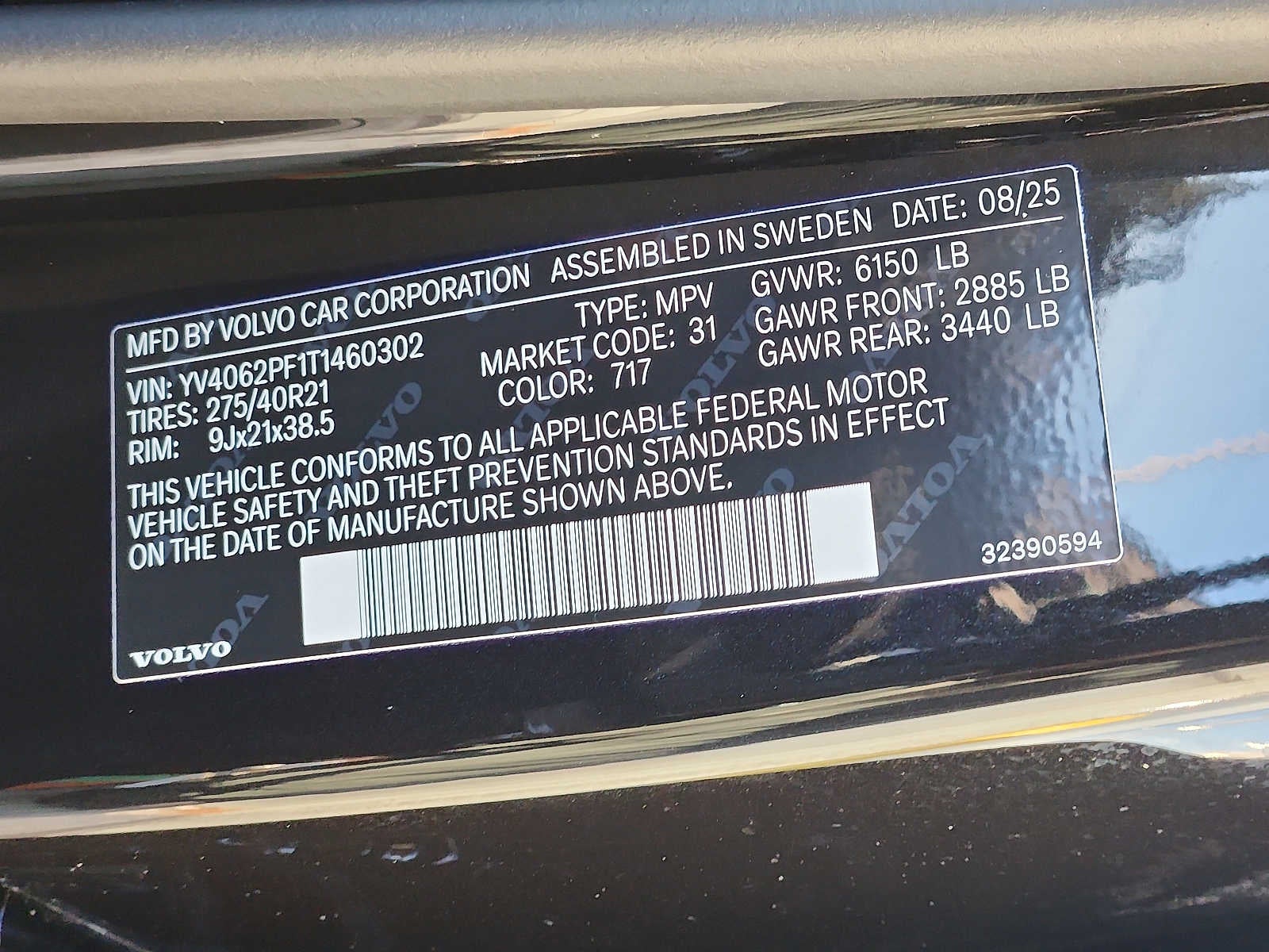 2026 Volvo XC90 Ultra