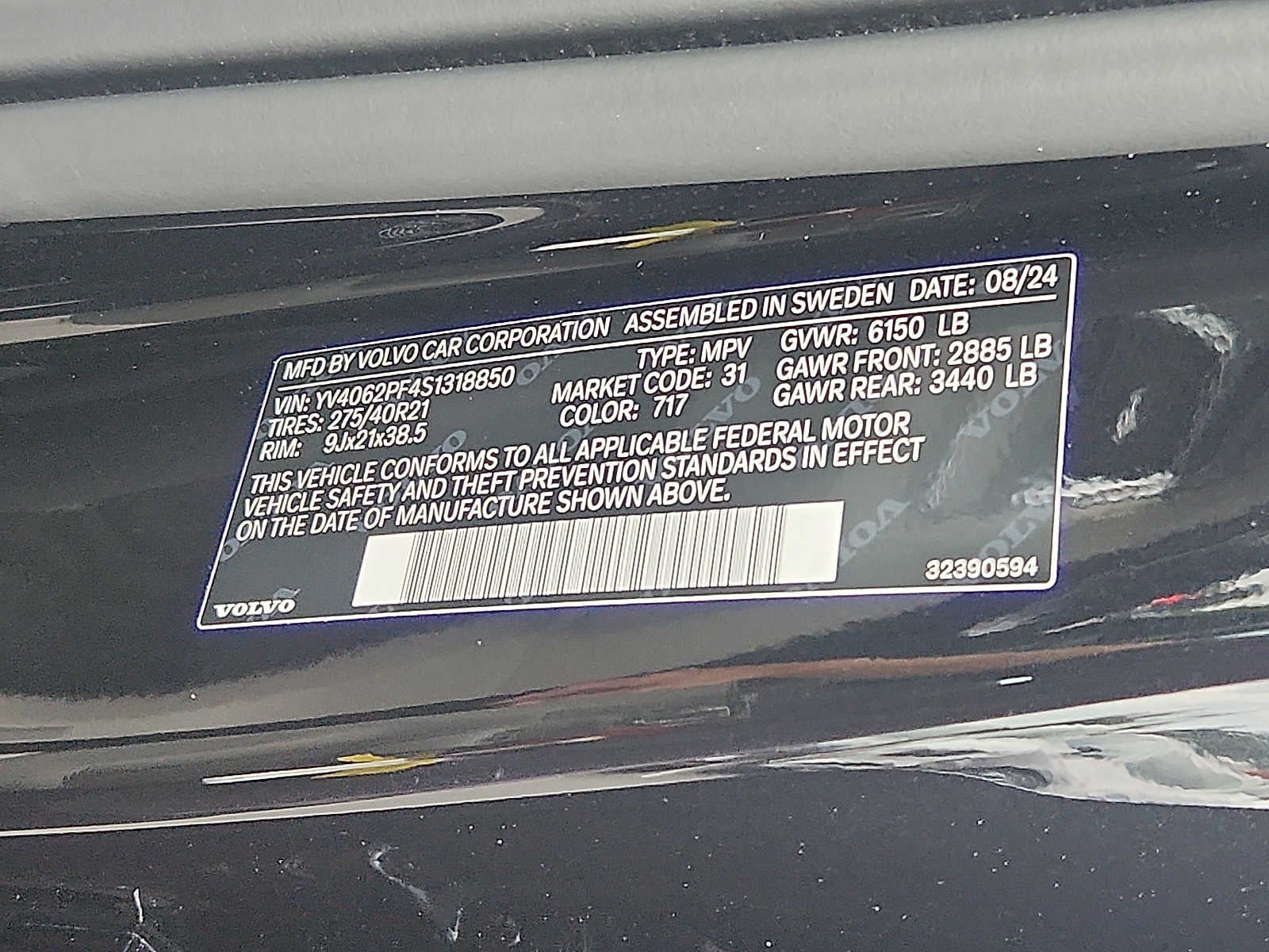 2025 Volvo XC90 Ultra