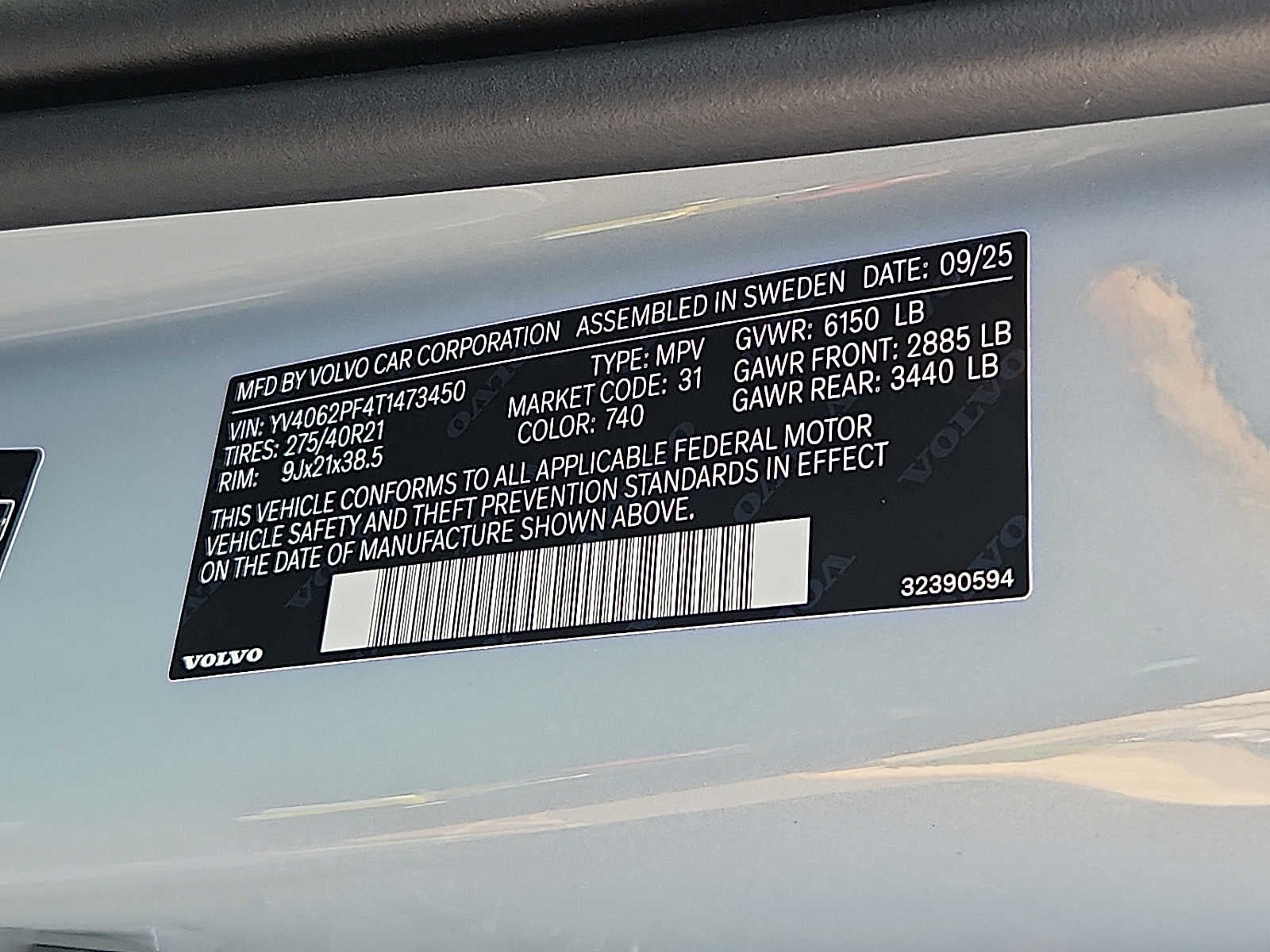 2026 Volvo XC90 Ultra