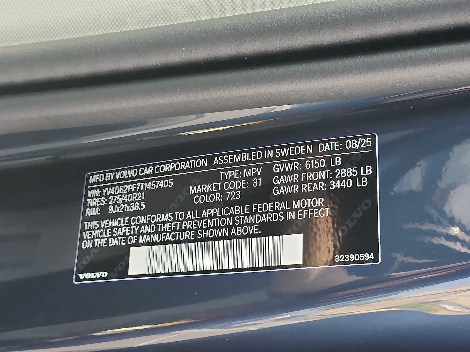 2026 Volvo XC90 Ultra - Photo 26
