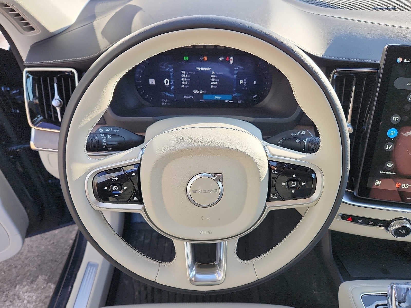 2026 Volvo XC90 Ultra