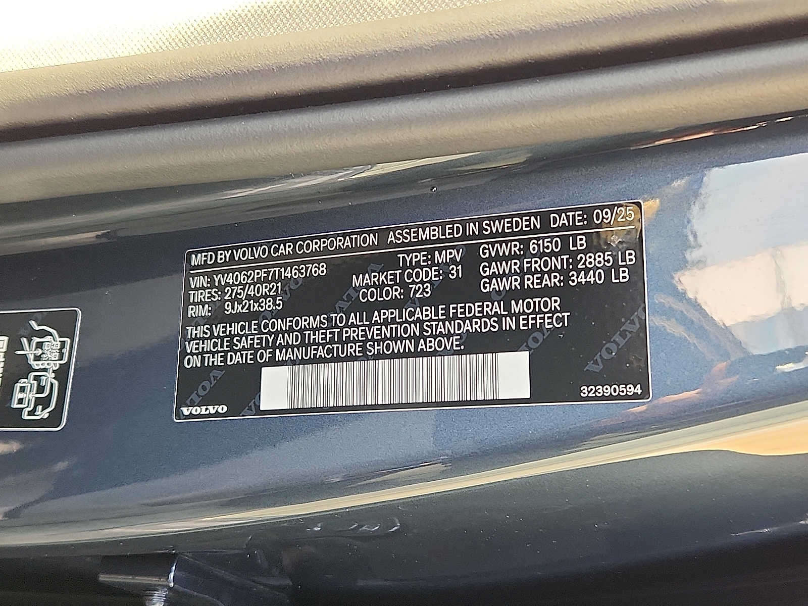 2026 Volvo XC90 Ultra