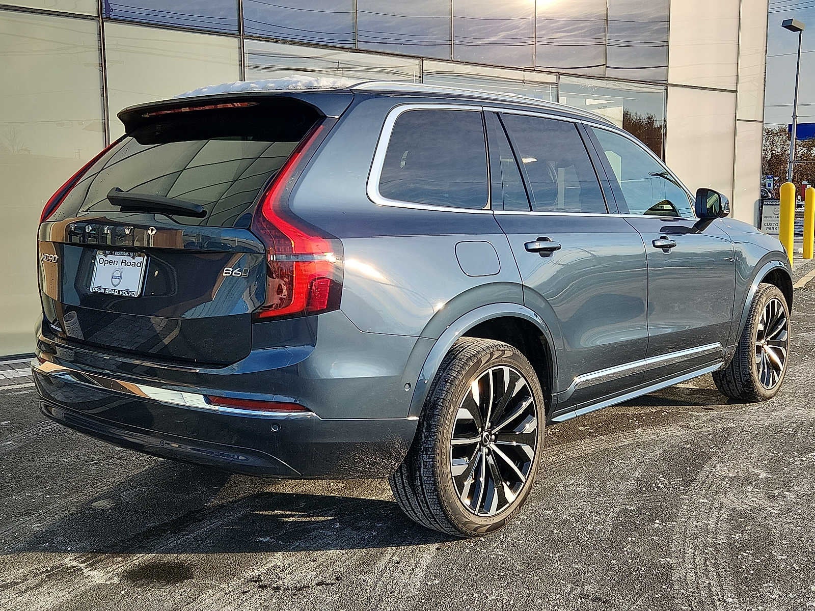 2026 Volvo XC90 Ultra