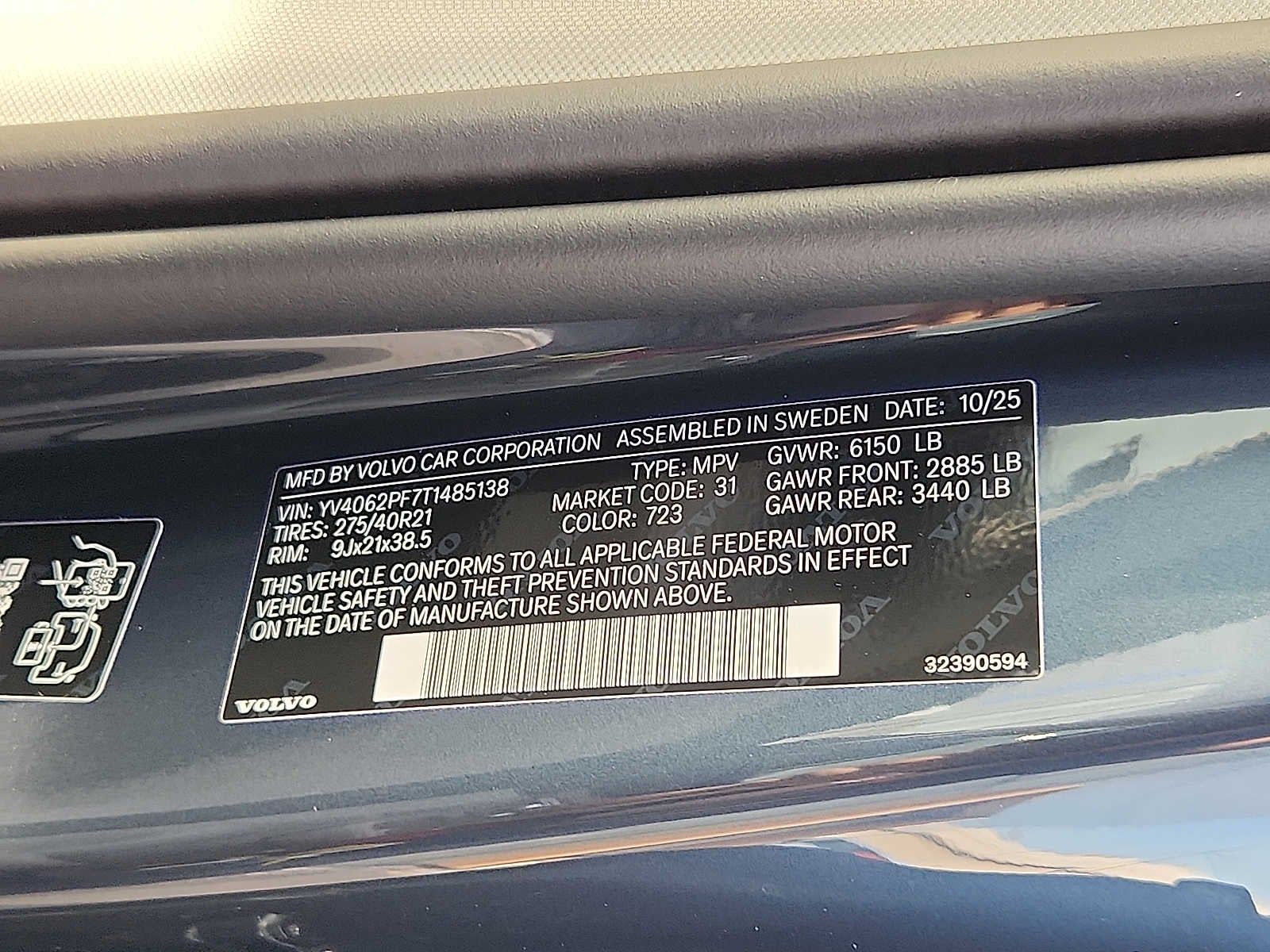 2026 Volvo XC90 Ultra