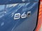 2026 Volvo XC90 Ultra