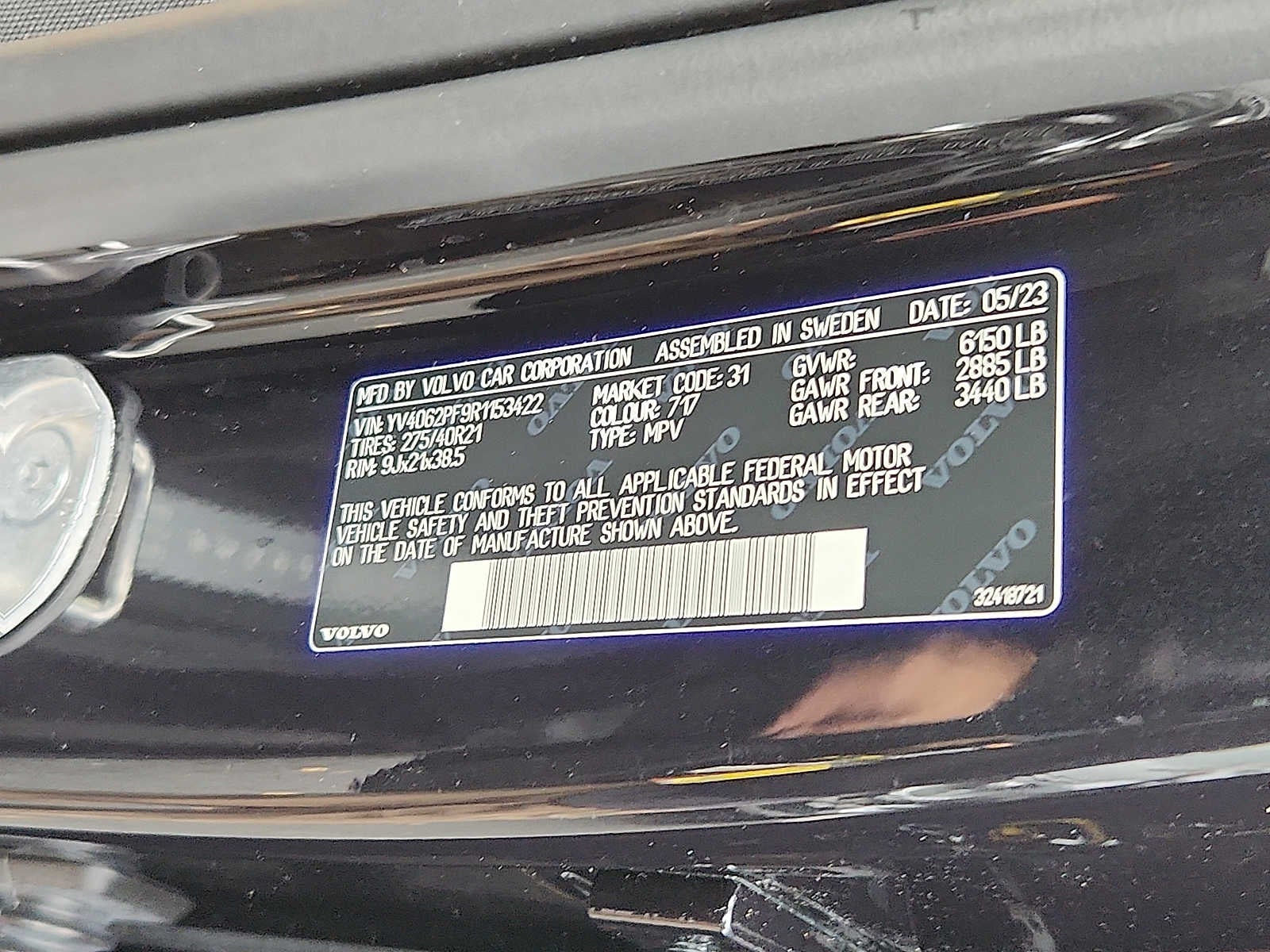 2024 Volvo XC90 Ultimate Bright Theme