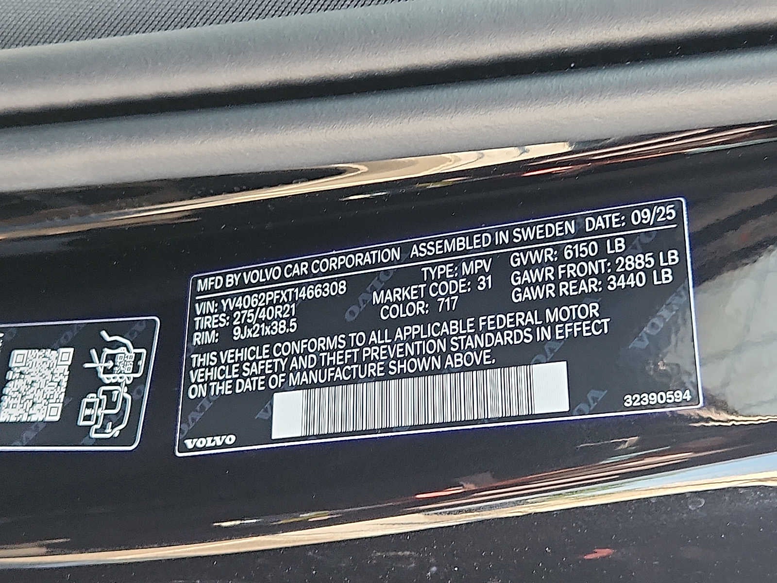2026 Volvo XC90 Ultra