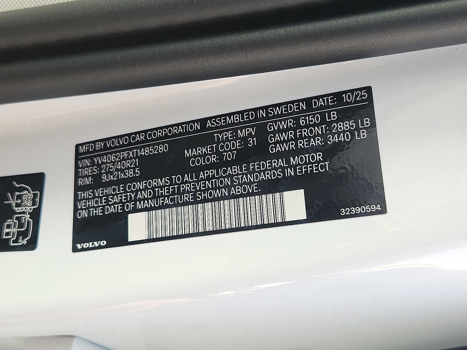 2026 Volvo XC90 Ultra - Photo 26