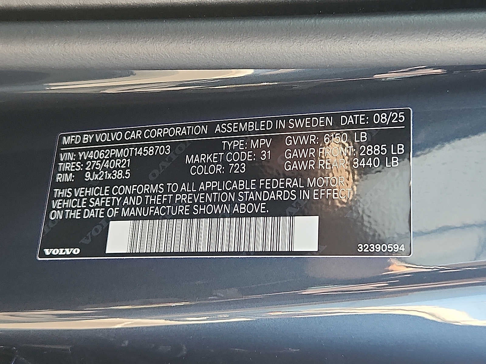 2026 Volvo XC90 Ultra Dark Theme