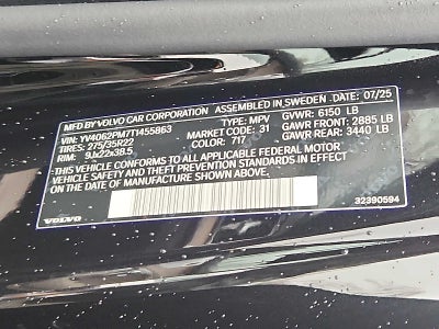 2026 Volvo XC90 Ultra Dark Theme